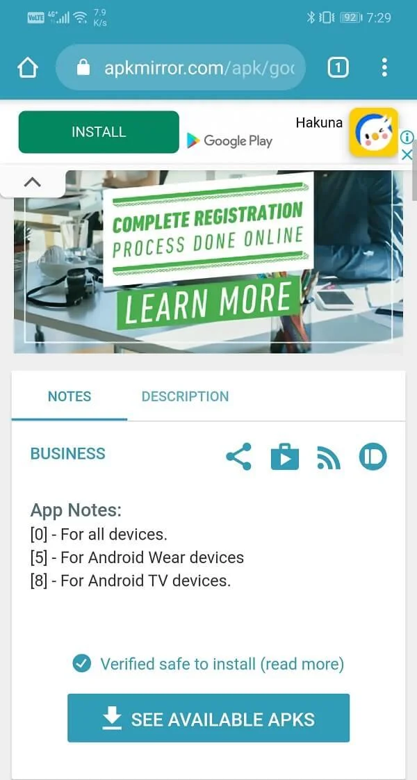 GooglePlayストアを手動でダウンロードしてインストールします