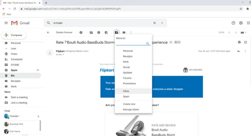 修復 Gmail 應用程序無法在 Android 上運行