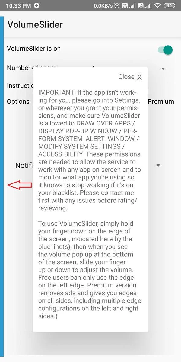 Androidの画面で音量ボタンを取得する方法