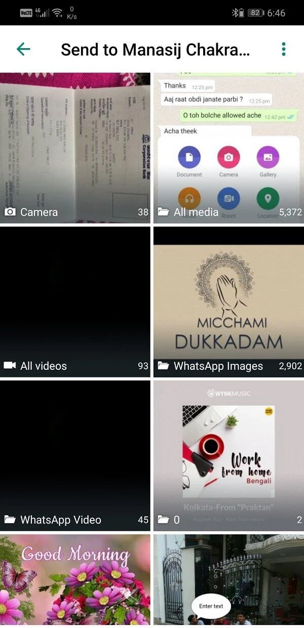Androidで画像をクリップボードにコピーする方法