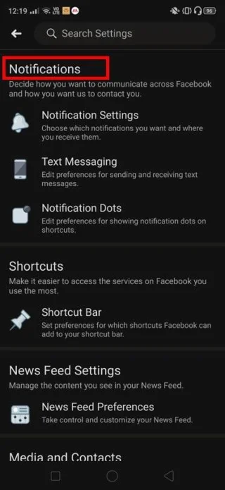 Facebookアプリで誕生日を見つける方法は？