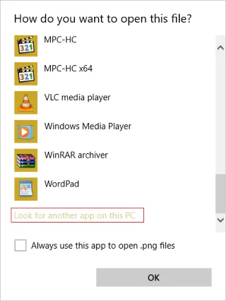 Windows10でデフォルトのプログラムを変更する方法