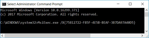 Windows10でMicrosoftSecurityEssentialsをアンインストールする