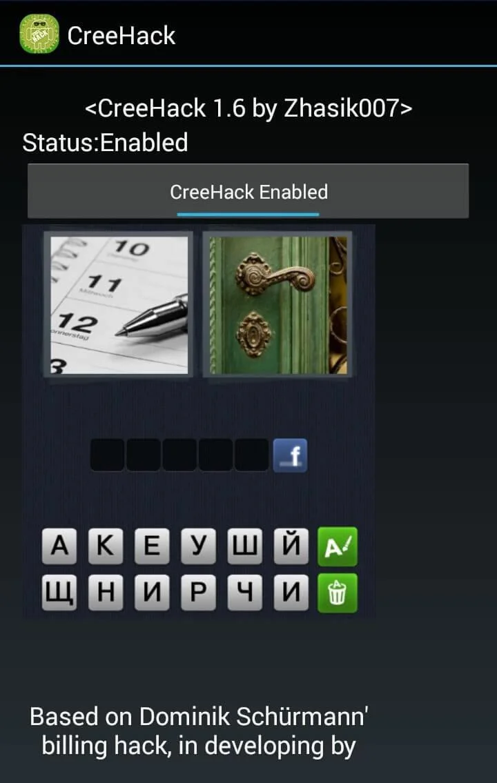 14 beste game-hacking-apps voor Android