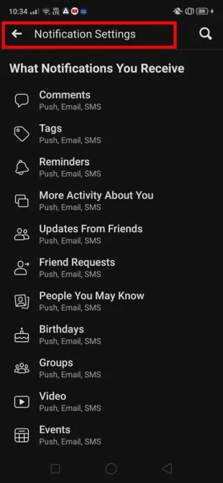 Facebookアプリで誕生日を見つける方法は？