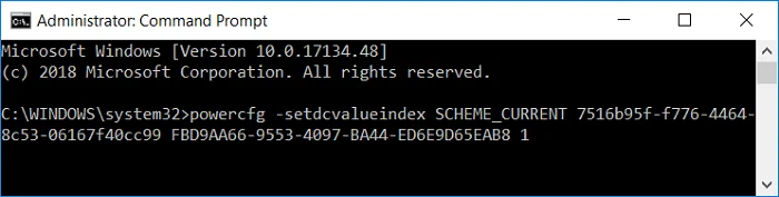 如何在 Windows 10 中啟用或禁用自適應亮度