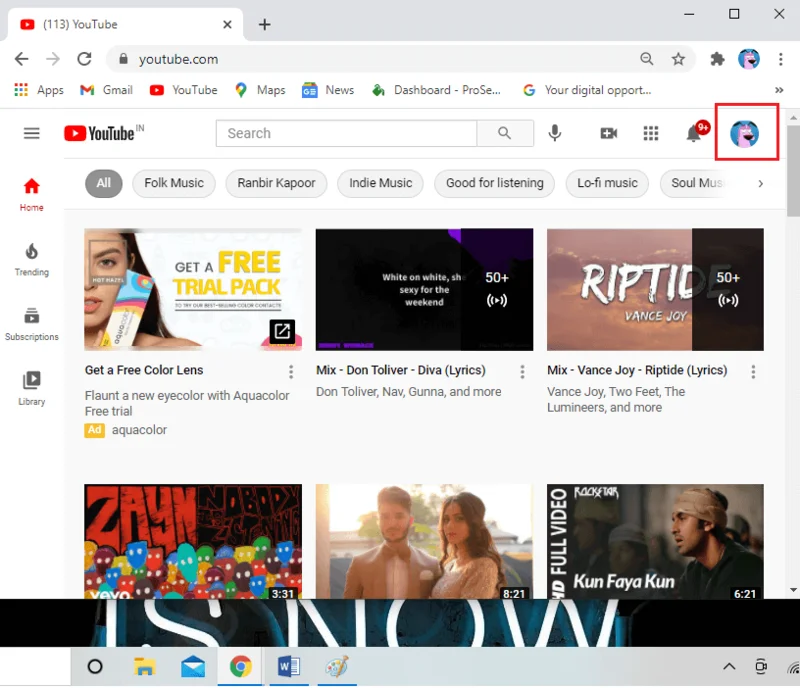 YouTube制限付きモードとは何ですか？それを有効にする方法は？