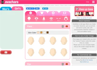 24 sitios web increíbles para crear avatares de dibujos animados en línea