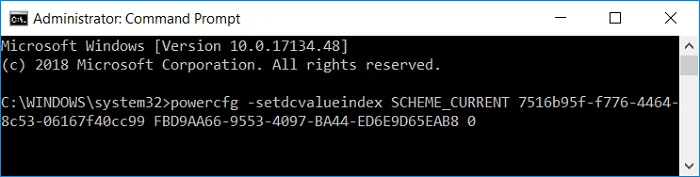 如何在 Windows 10 中啟用或禁用自適應亮度