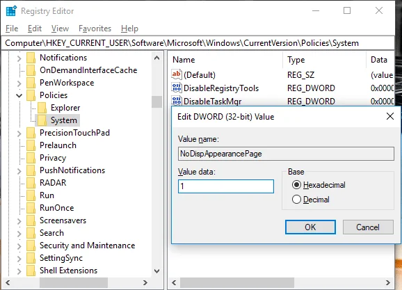 Windows10で色と外観が変更されないようにする