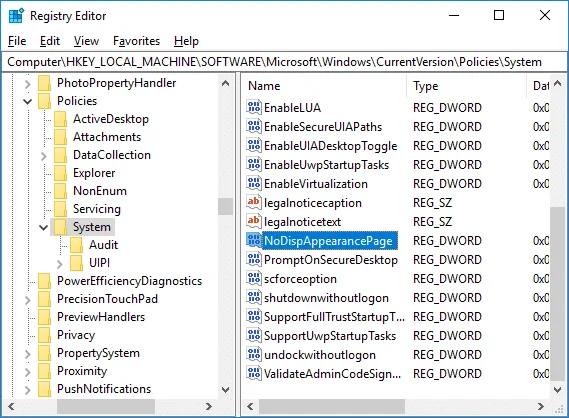 Windows10で色と外観が変更されないようにする