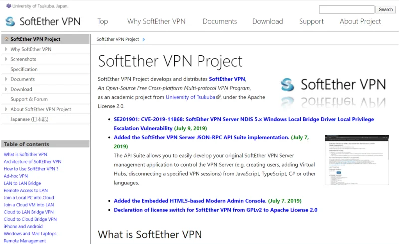 SoftEther VPN