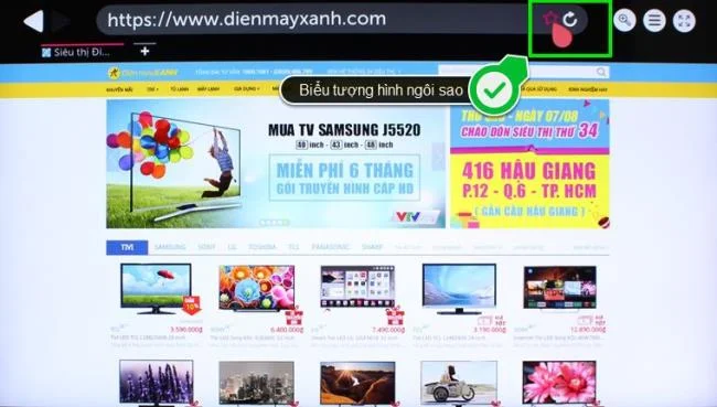 چگونه وب سایت مورد علاقه خود را در سیستم عامل Smart TV LG WebOS علامت گذاری کنیم