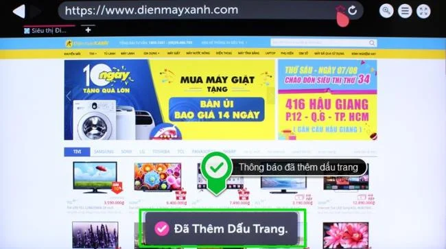 چگونه وب سایت مورد علاقه خود را در سیستم عامل Smart TV LG WebOS علامت گذاری کنیم