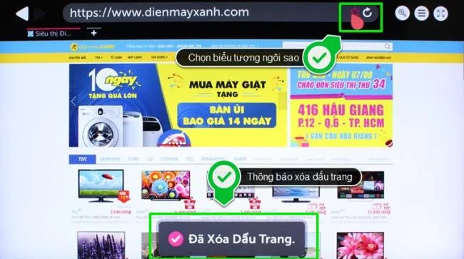 چگونه وب سایت مورد علاقه خود را در سیستم عامل Smart TV LG WebOS علامت گذاری کنیم