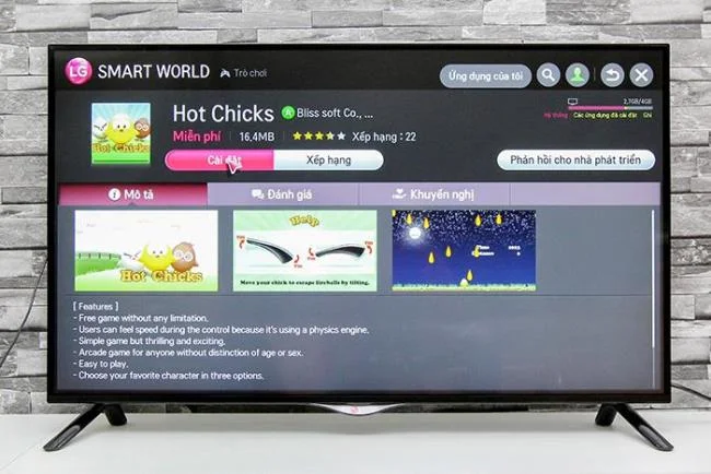 نحوه بارگیری برنامه های تلویزیون LG