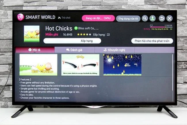 نحوه بارگیری برنامه های تلویزیون LG