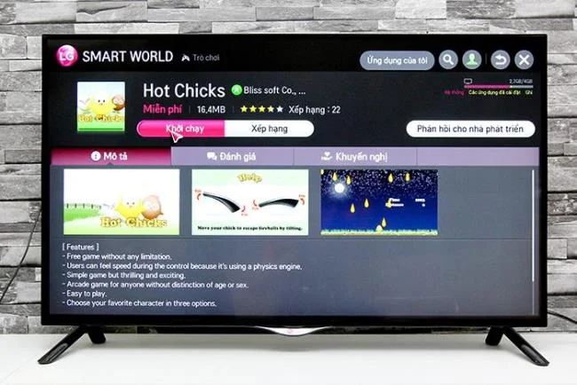 نحوه بارگیری برنامه های تلویزیون LG