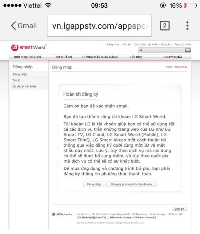 نحوه ایجاد حساب تلویزیون LG