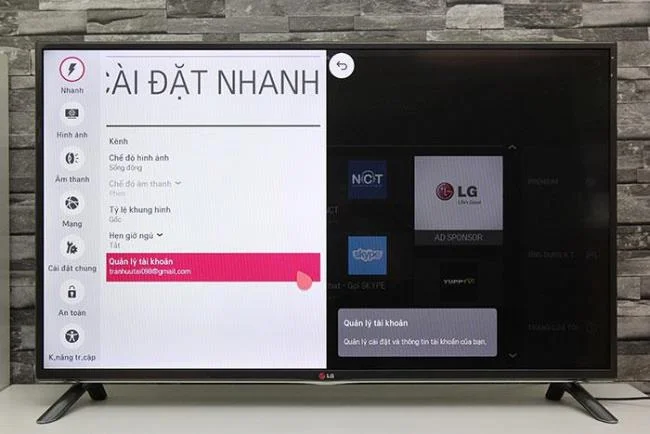 نحوه ایجاد حساب تلویزیون LG
