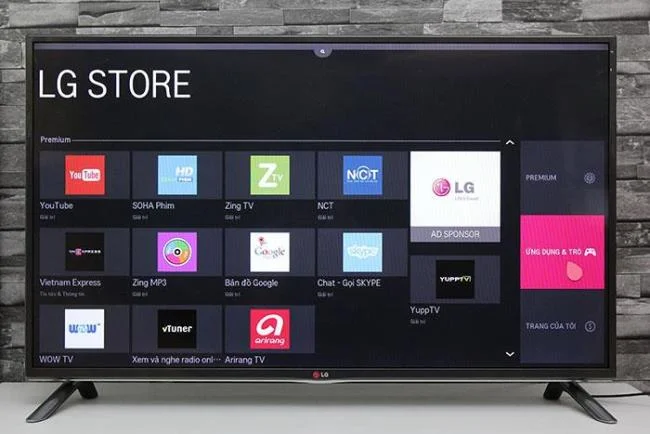 نحوه بارگیری برنامه ها در تلویزیون LG