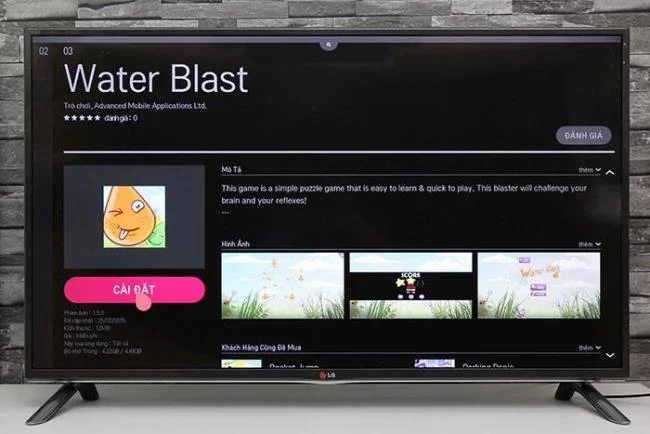 نحوه بارگیری برنامه ها در تلویزیون LG