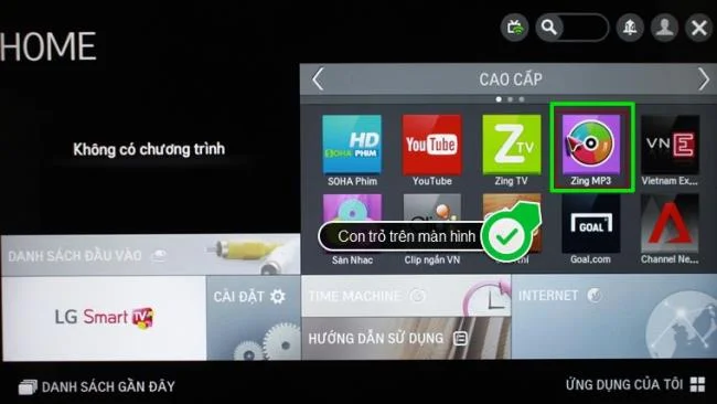 マウスとキーボードをLGSmart TVNetCastオペレーティングシステムに接続する方法
