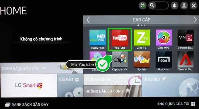 マウスとキーボードをLGSmart TVNetCastオペレーティングシステムに接続する方法