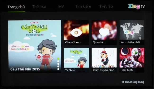 LG Smart TVNetCastオペレーティングシステムでビデオや映画を視聴するための上位5つのアプリ