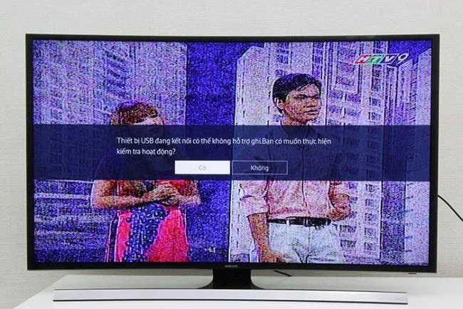 サムスンTVでテレビ番組を録画する方法