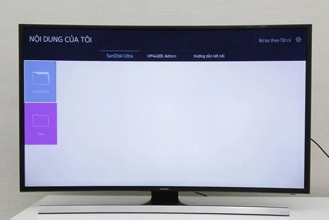 サムスンTVでテレビ番組を録画する方法