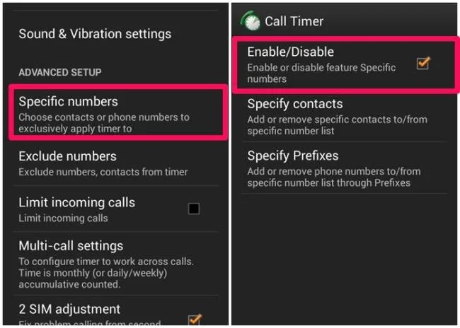 コールオフのスケジュール方法