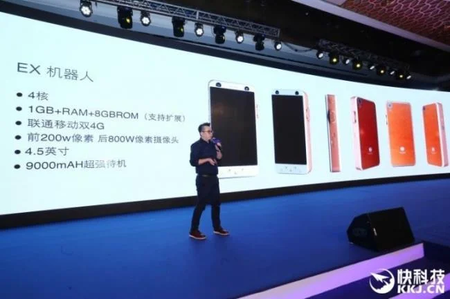 バッテリー容量が「巨大」9000mAhのスマートフォンを発売