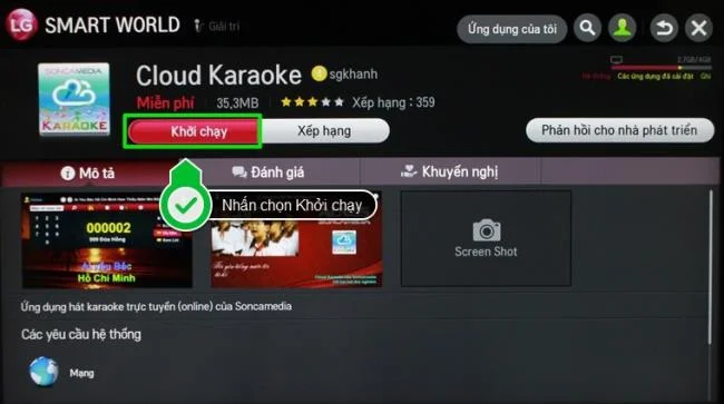 نحوه استفاده از برنامه کارائوکه در سیستم عامل تلویزیون هوشمند LG Netcast