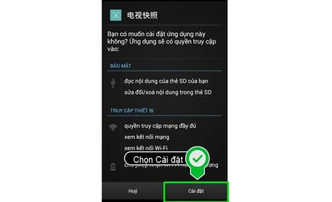 نحوه استفاده از برنامه nScreen برای گرفتن صفحه تلویزیون هوشمند TCL