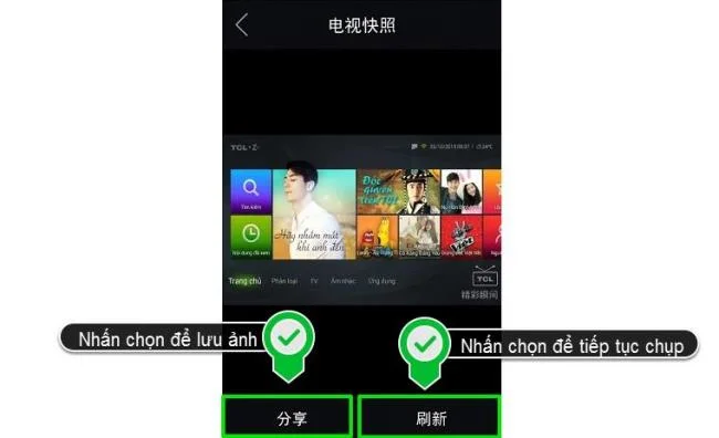 نحوه استفاده از برنامه nScreen برای گرفتن صفحه تلویزیون هوشمند TCL