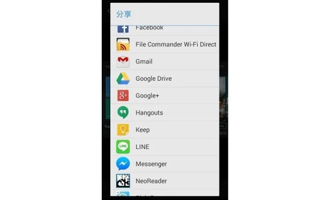 نحوه استفاده از برنامه nScreen برای گرفتن صفحه تلویزیون هوشمند TCL