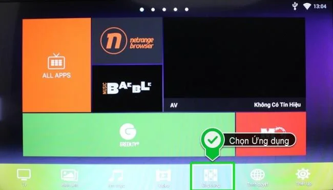 نحوه حذف برنامه ها در Smart TV Skyworth