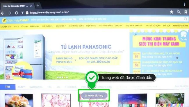 چگونه وب سایت های مورد علاقه را در Smart TV Skyworth علامت گذاری کنیم