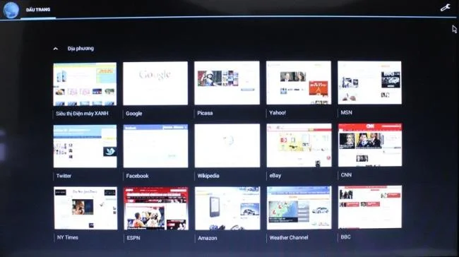 چگونه وب سایت های مورد علاقه را در Smart TV Skyworth علامت گذاری کنیم
