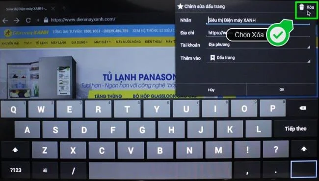 چگونه وب سایت های مورد علاقه را در Smart TV Skyworth علامت گذاری کنیم