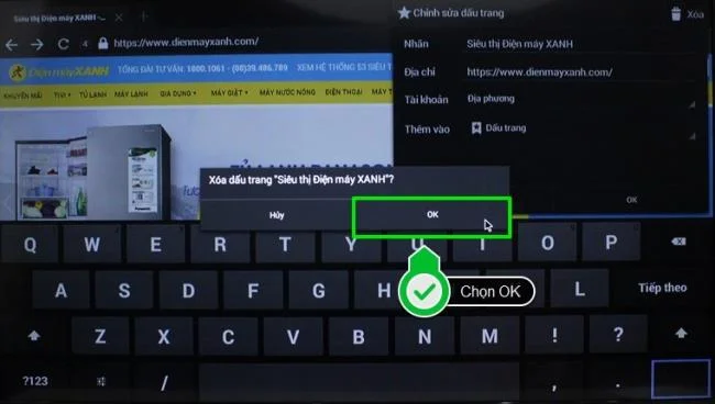 چگونه وب سایت های مورد علاقه را در Smart TV Skyworth علامت گذاری کنیم