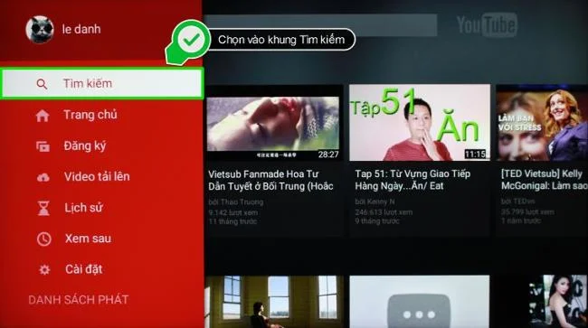 نحوه استفاده از برنامه یوتیوب در سیستم عامل تلویزیون هوشمند LG NetCast