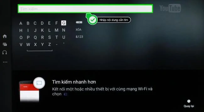 نحوه استفاده از برنامه یوتیوب در سیستم عامل تلویزیون هوشمند LG NetCast