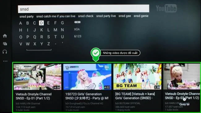 نحوه استفاده از برنامه یوتیوب در سیستم عامل تلویزیون هوشمند LG NetCast