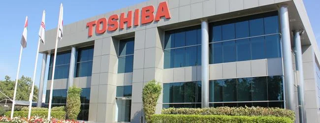 Which country is Toshiba washing machine from? Is it good? Should I buy it? Which country is Toshiba washing machine from? Is it good? Should I buy it?
