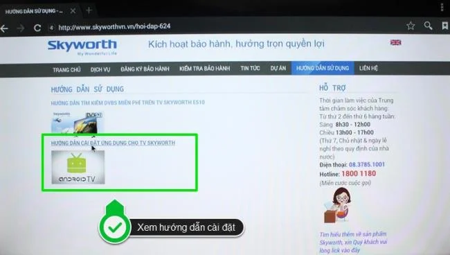نحوه بارگیری برنامه های خارجی در Smart TV Skyworth با فایل apk (بخش 1)
