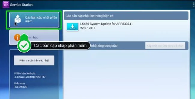 نحوه به روزرسانی نرم افزار در تلویزیون هوشمند توشیبا