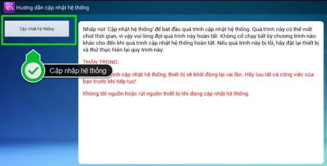 نحوه به روزرسانی نرم افزار در تلویزیون هوشمند توشیبا