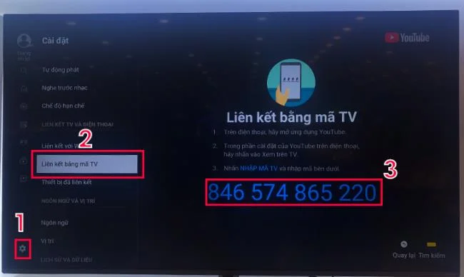 نحوه استفاده از برنامه YouTube در سیستم عامل Smart TV LG WebOS
